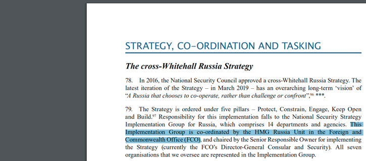Скриншот с сайта isc.independent.gov.uk
